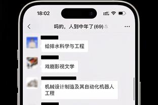 ?疯狂三月？快船本月17战联盟最多 8场打季后赛区球队