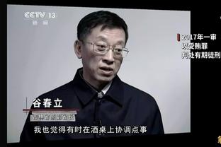 足球报：中超澳洲外援只剩独苗 难再重返亚外巅峰时代