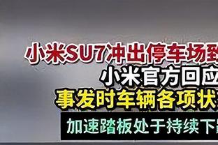 戈贝尔谈唐斯：我们想一起赢球 我们处在职业生涯关乎胜利的阶段