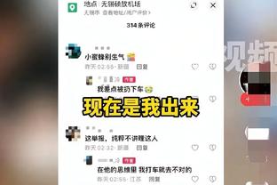 不准！狄龙上半场出场9分钟 投篮6中1仅得2分 出现2失误3犯规