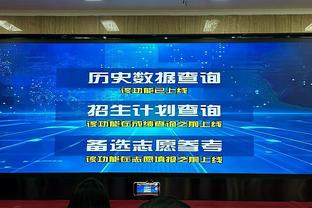 公牛球迷狂嘘已逝六冠总经理杰里-克劳斯 后者被认为摧毁公牛王朝