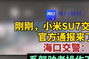 三双又在招手？小萨博尼斯半场8中6砍下12分10板6助&正负值+22